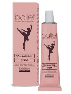 Крем тональный с лецитином тон Натуральный 41г Ballet 161076394 купить за 249 ₽ в интернет-магазине Wildberries