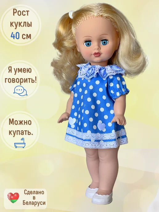 OTFY-CASRU Одежда для кукол см, на плечиках – Игрушки «Мечты Барсика»