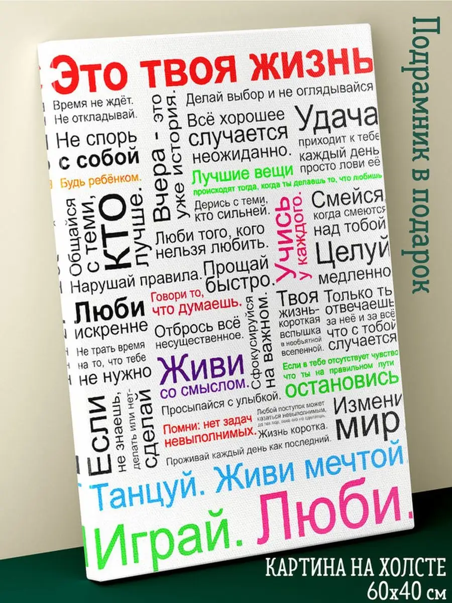 Начало работы с функцией «Экранное время» на iPhone