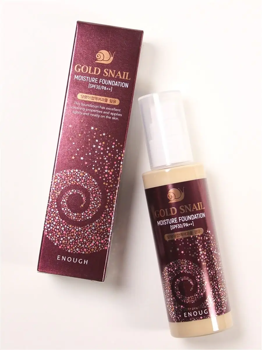 Gold snail тональный. Голд Снейл тон 13