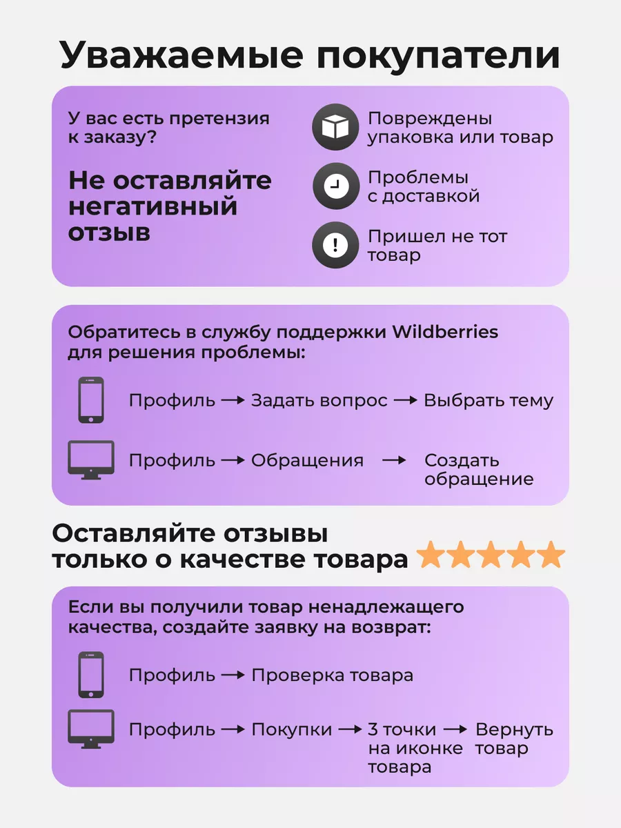 Пигмент Ириска от Face для ПМ Татуажа Тату Губ Фейс Face Company 161091679  купить за 1 990 ₽ в интернет-магазине Wildberries