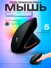 Вертикальная игровая мышь Perfect concept 161094921 купить за 501 ₽ в интернет‑магазине Wildberries