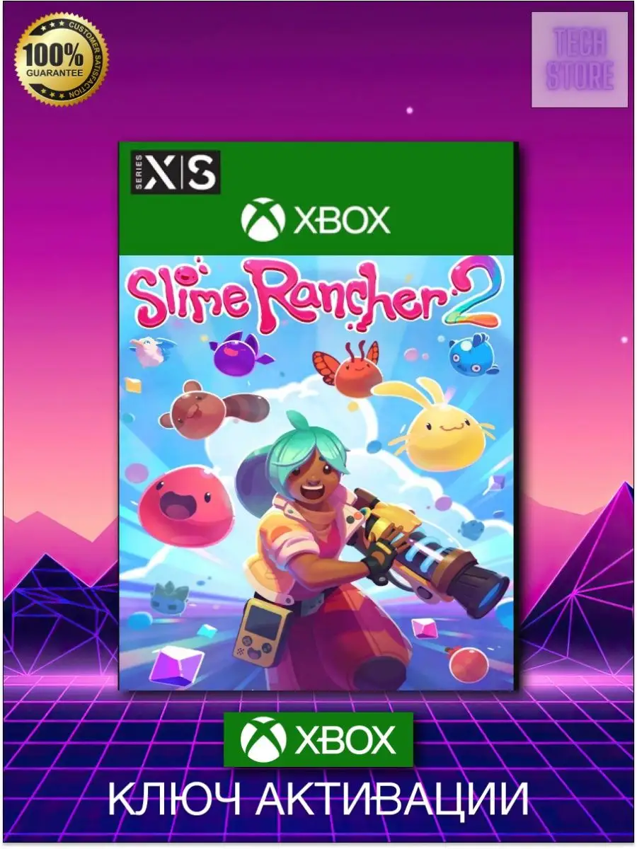 Slime Rancher 2 Xbox series X,S Xbox 161103050 купить за 2 428 ₽ в  интернет-магазине Wildberries