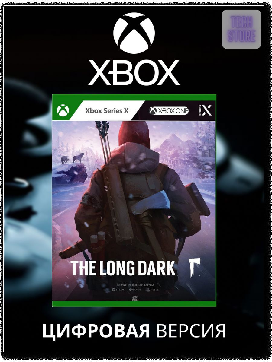 Игра THE LONG DARK Xbox One, series X,S Xbox 161104683 купить в  интернет-магазине Wildberries