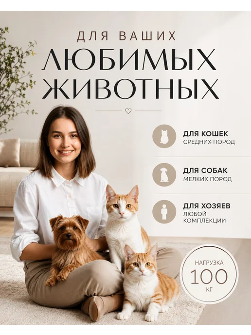 Royal Mebel Домик для кошек и собак пуфик 2 в 1, зеленый, фото 7