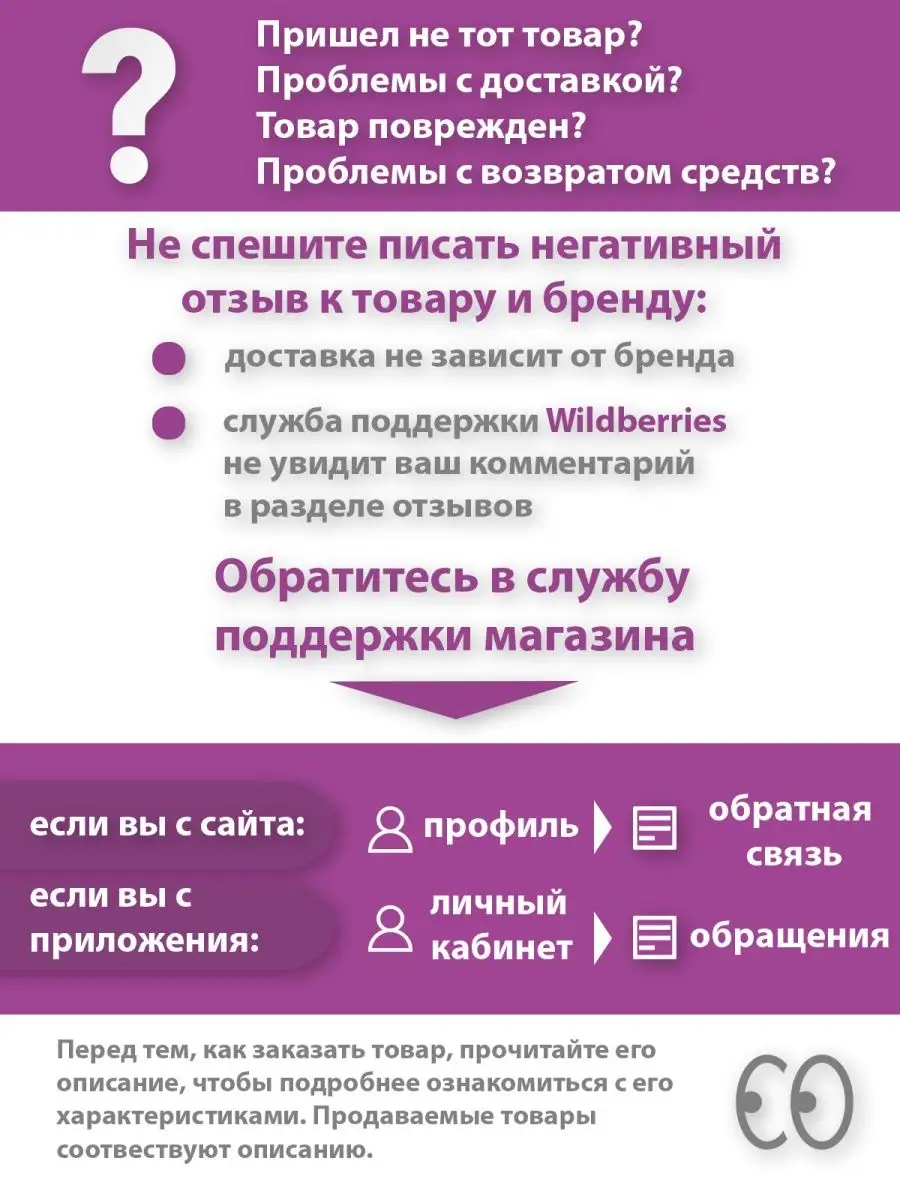 открытка с днем рождения с юбилеем 35 лет маме бабушке ТМ Праздник  161109714 купить за 167 ₽ в интернет-магазине Wildberries