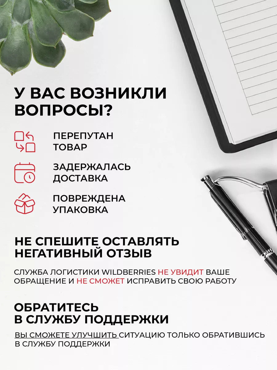 Стикеры наклейки для заметок 1 блок 400 листов Комус 161131193 купить за  244 ₽ в интернет-магазине Wildberries