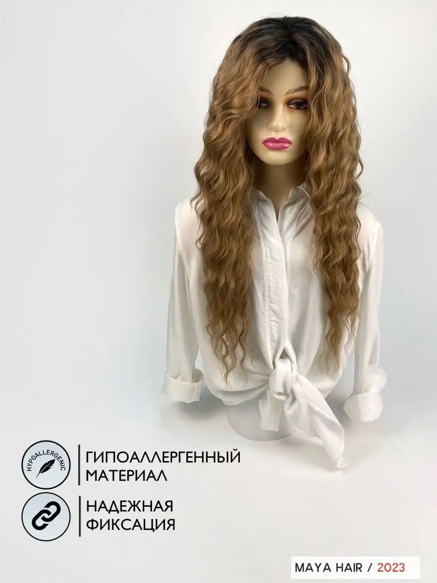 Maya Hair Парик длинный кудрявый