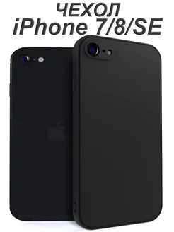 Чехол на iPhone 7 8 SE 2020 SE 2022 Силиконовый с защитой ZOLOTOP CASE 161134514 купить за 310 ₽ в интернет-магазине Wildberries