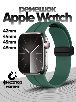 Ремешок для часов Apple Watch 42/44/45/49mm ТС. 161136583 купить за 328 ₽ в интернет-магазине Wildberries