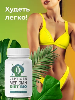 Джаманго секс аралы Көшеде порно түсірген, орысша