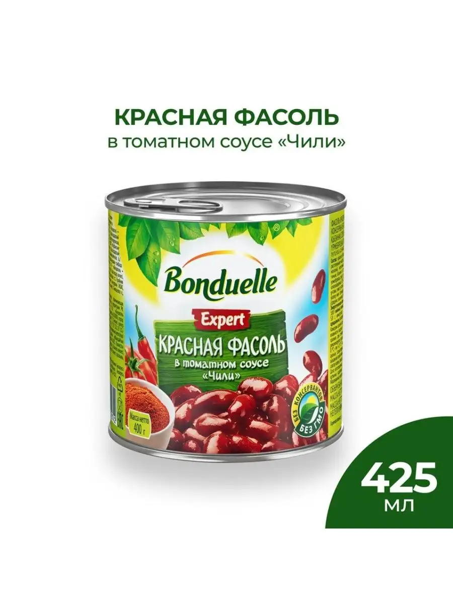 Фасоль Bonduelle Красная в томатном соусе чили 400г Bonduelle 161141166  купить в интернет-магазине Wildberries