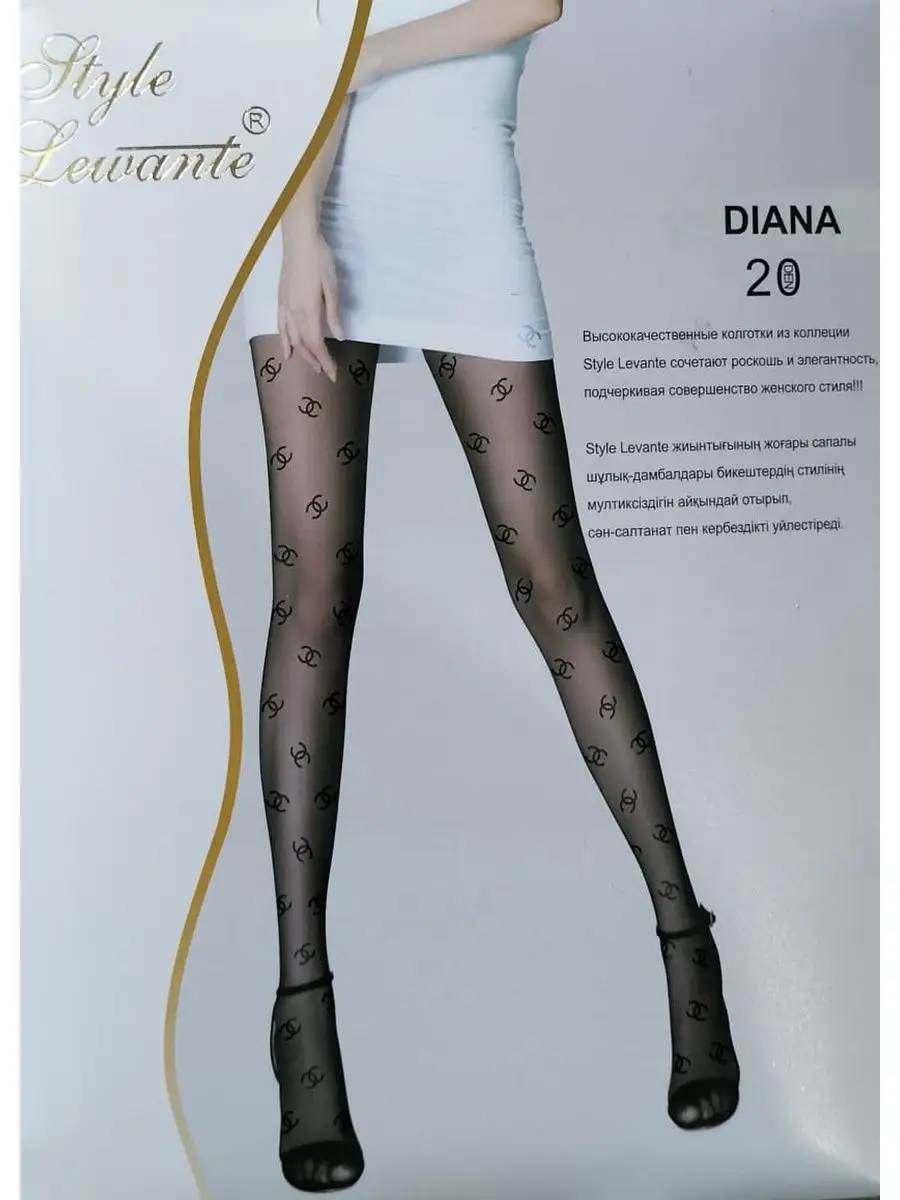 Толық эротикалық бейнелер