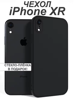 Чехол на iPhone XR Силиконовый с защитой камеры ZOLOTOP CASE 161173070 купить за 345 ₽ в интернет-магазине Wildberries