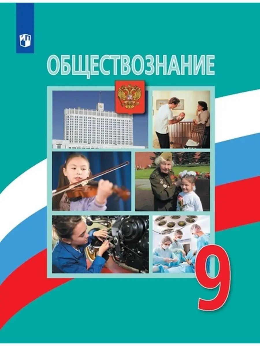 Меньше знаешь – крепче спишь? В защиту сексуального просвещения. | VK