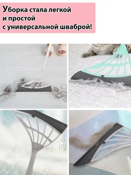 MaxBoom Швабра силиконовая, розовый, фото 2