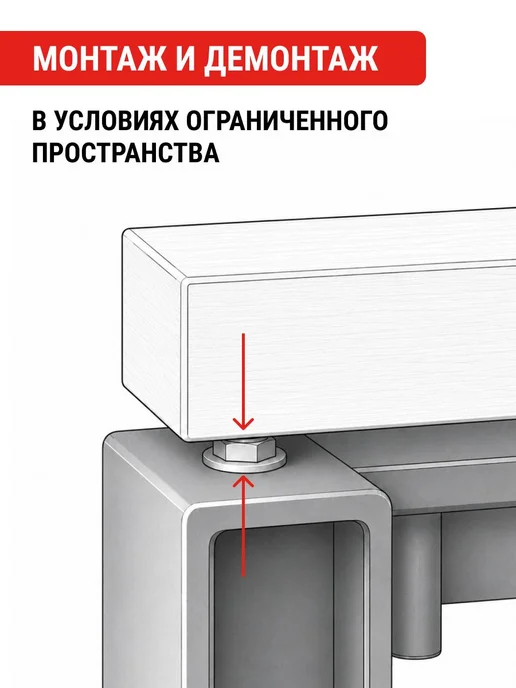 VIRA Ключ разводной с тонким губками 150 мм, черный, фото 2