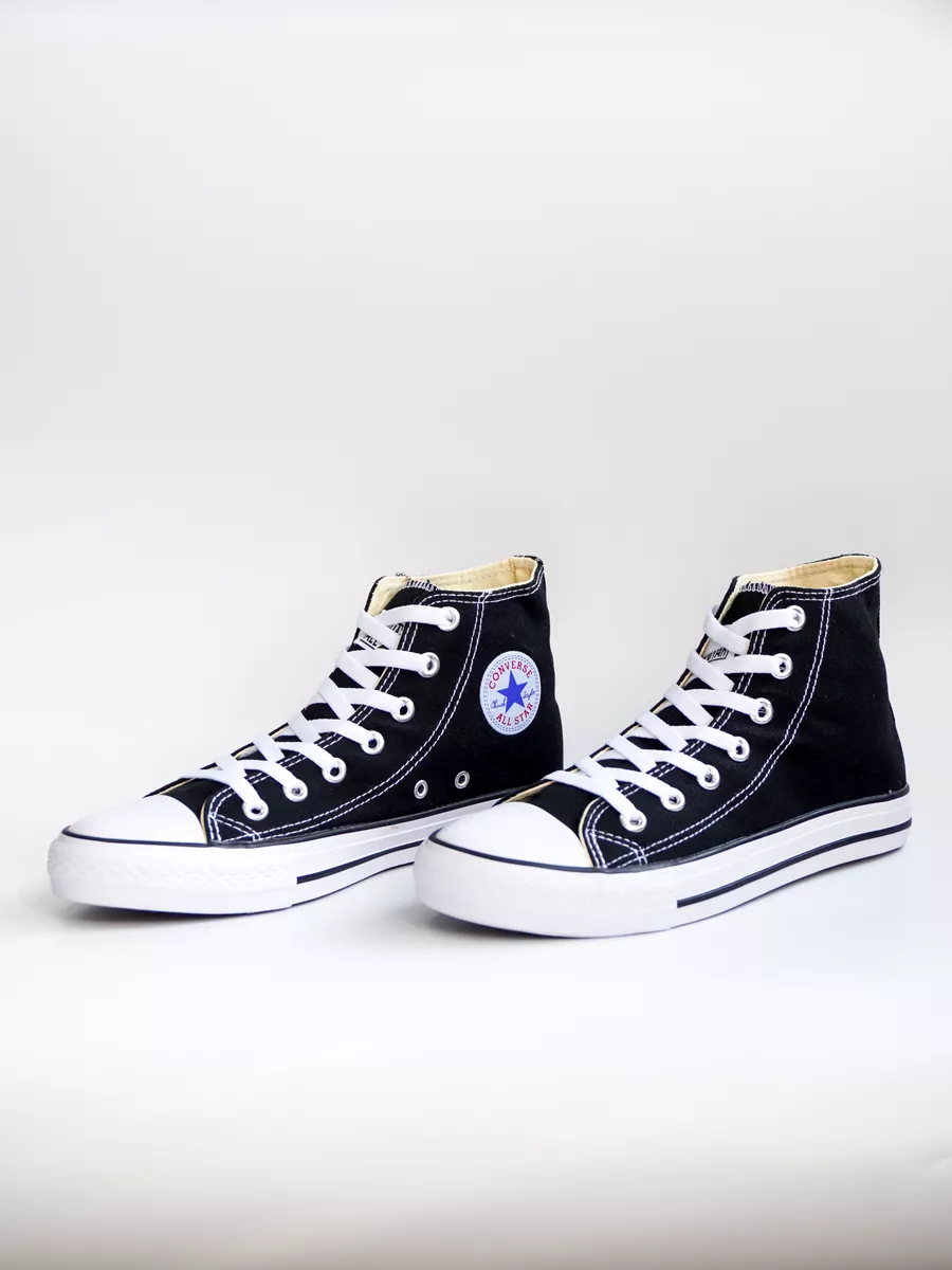 Converse cool new arrivals