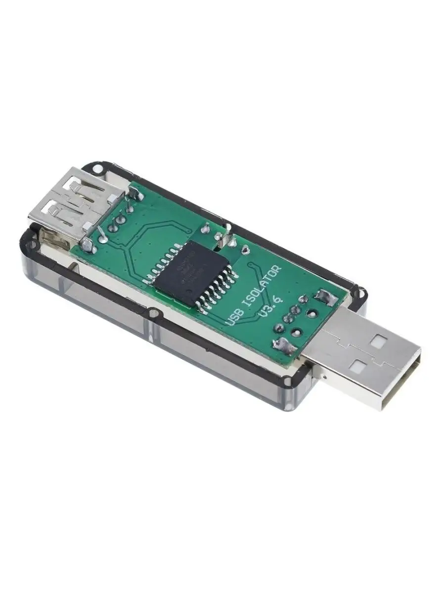 ADUM4160BRWZ-RL, USB- изолятор, изолятор универсальной последовательной шины [SO-16W]