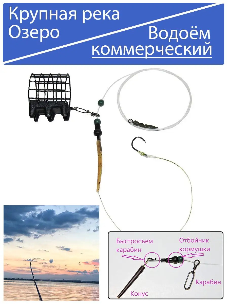 Ловля камбалы. Рассматриваем снасти для рыбалки | Рыбалка с teaside.ru! | Дзен