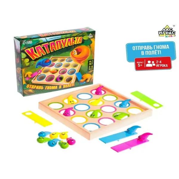 Настольная игра "Катапульта"