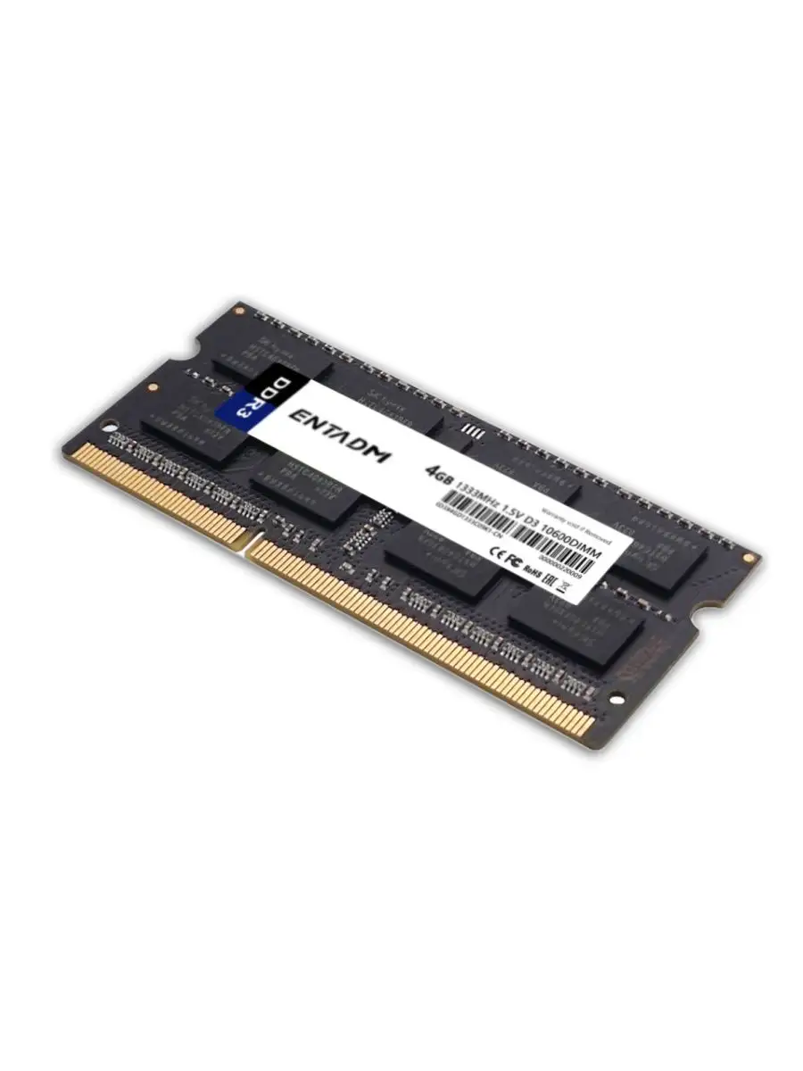 Ddr3 on sale sodimm 1333mhz