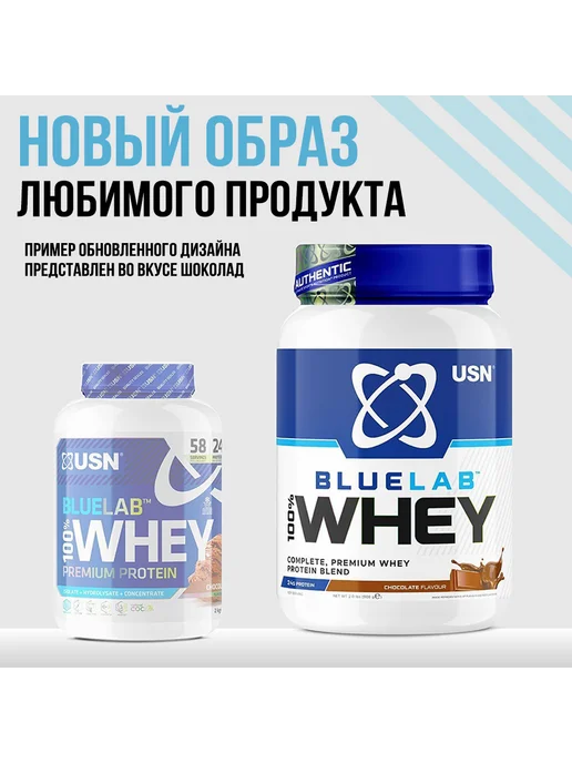 USN Креатин Pure Creatine 300 г, 300 г, фото 2