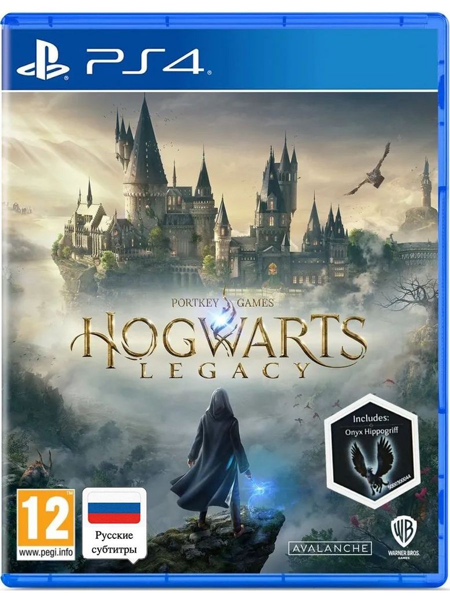 Прохождение игры hogwarts legacy на русском