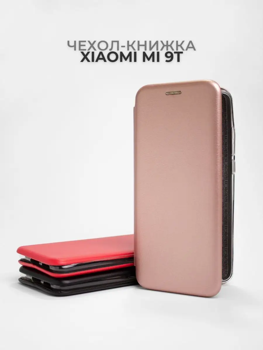 Чехол-бампер для Xiaomi Redmi Mi 9T книжка Redmi K20 Mobi Mall 161218313  купить за 303 ₽ в интернет-магазине Wildberries