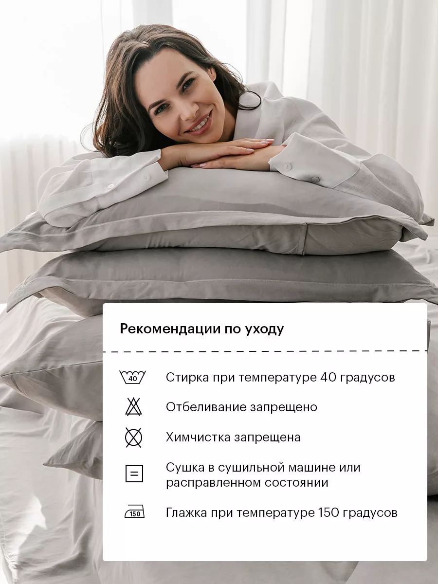 Постельное белье 2 спальное хлопок 70х70 50х70 Cozinessa 161220261 купить в  интернет-магазине Wildberries