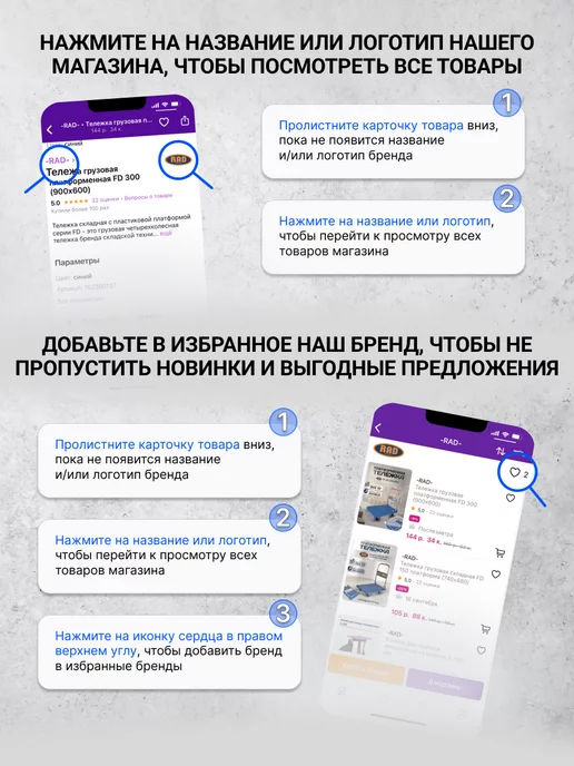 Shtapler Таль цепная 2т 6м, 3 м, фото 7