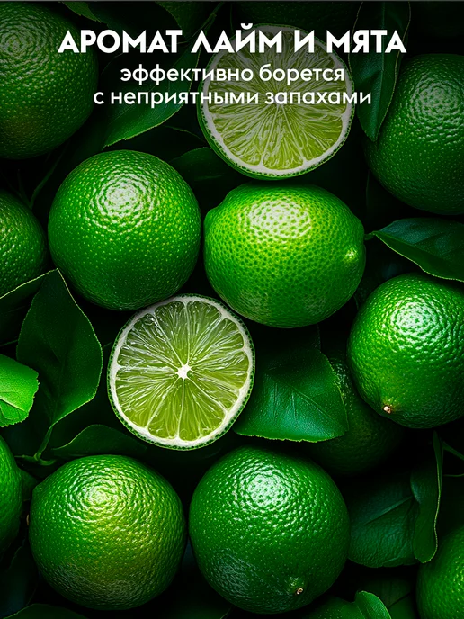 DUTYBOX Средство для мытья посуды, вариант, фото 5