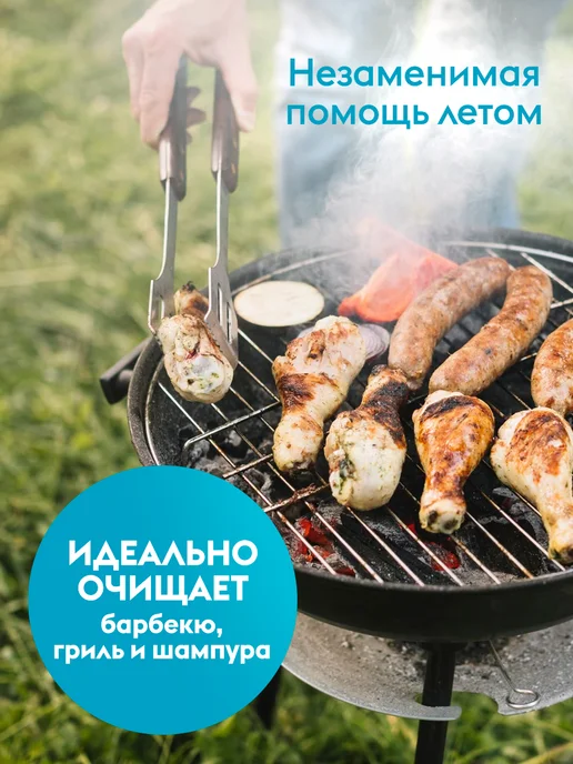 DUTYBOX Средство для мытья посуды, вариант, фото 6