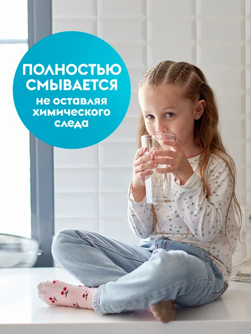 DUTYBOX Средство для мытья посуды, вариант, фото 7