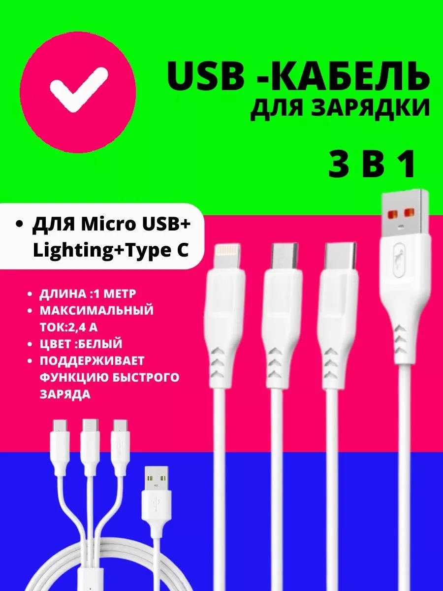 Как выбрать портативное зарядное устройство. ТОП-5 производителей