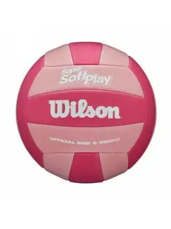 Волейбольный мяч розовый Wilson Super Soft Play Wilson 161238613 купить за 2 161 ₽ в интернет-магазине Wildberries