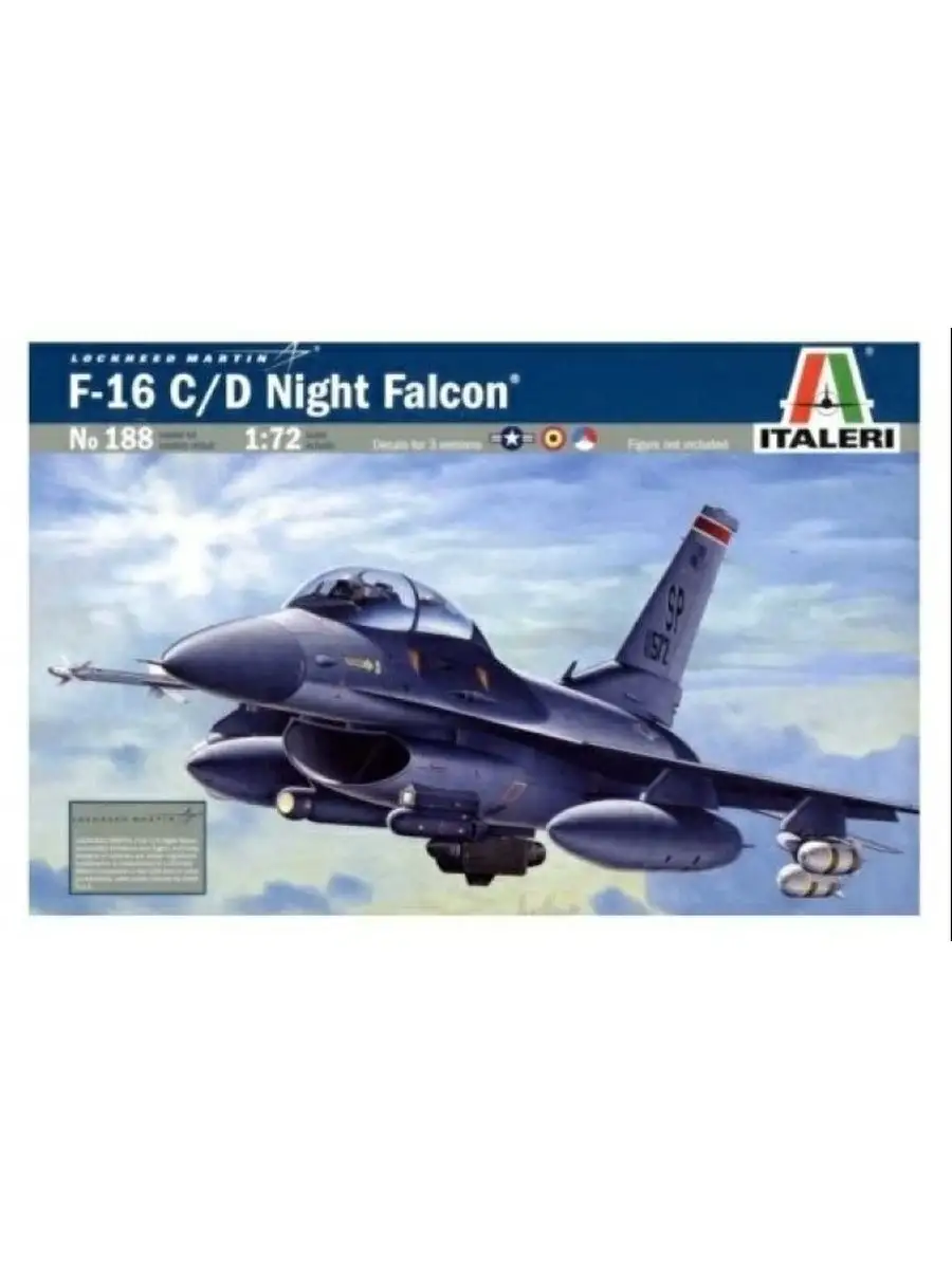 0188ИТ Самолет F 16 C/D Night Falcon ITALERI 161251416 купить за 2 240 ₽ в  интернет-магазине Wildberries