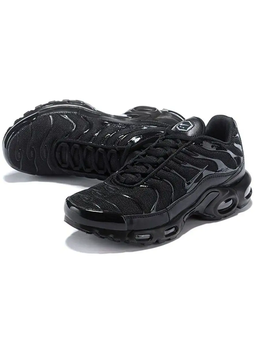 Nike air max clearance plus black black anthracite