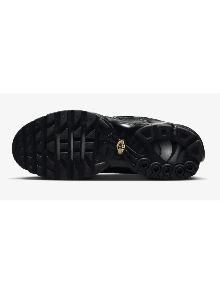 Nike air max plus sale thread