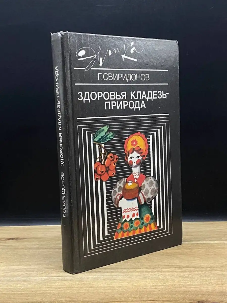 Русская молодежь на природе: 3000 отборных видео