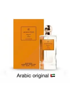 Arabian Wind Bergamot & Tobacco Arabian Wind 161263709 купить за 7 614 ₽ в интернет‑магазине Wildberries