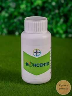 Фунгицид Консенто 100 мл Bayer 161281772 купить за 722 ₽ в интернет-магазине Wildberries