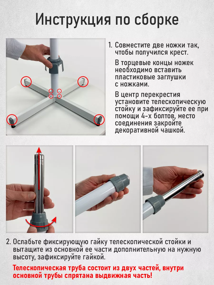 Вентилятор напольный для дома, 40 см, 3 скорости, 50 Вт HOME ELEMENT  161282149 купить в интернет-магазине Wildberries