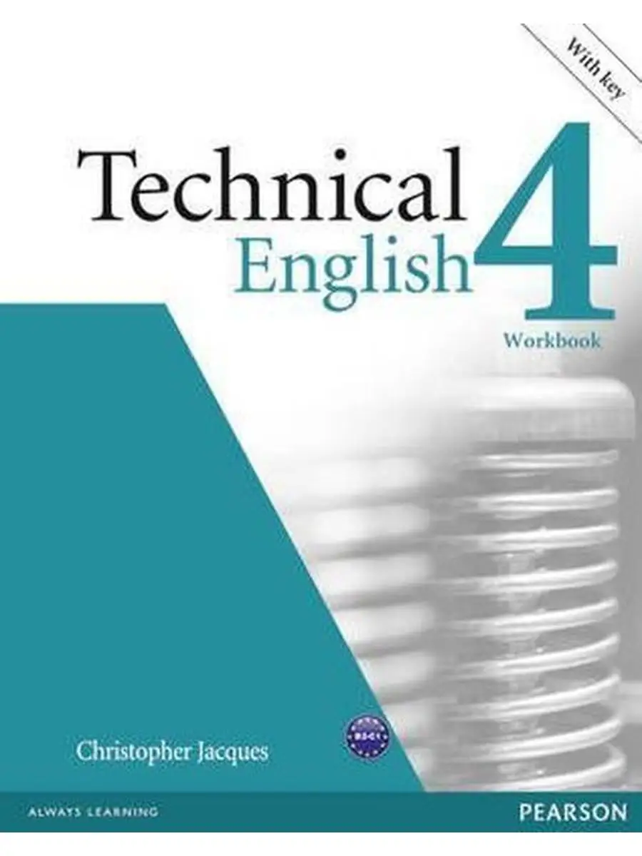 Technical English 4 Workbook with Audio CD Pearson ELT 161285526 купить за  844 ₽ в интернет-магазине Wildberries