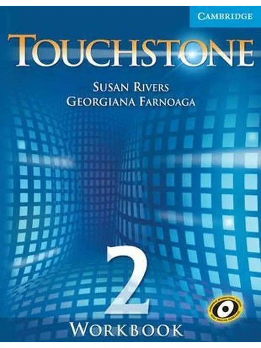 Touchstone 2 workbook. Touchstone 2 workbook