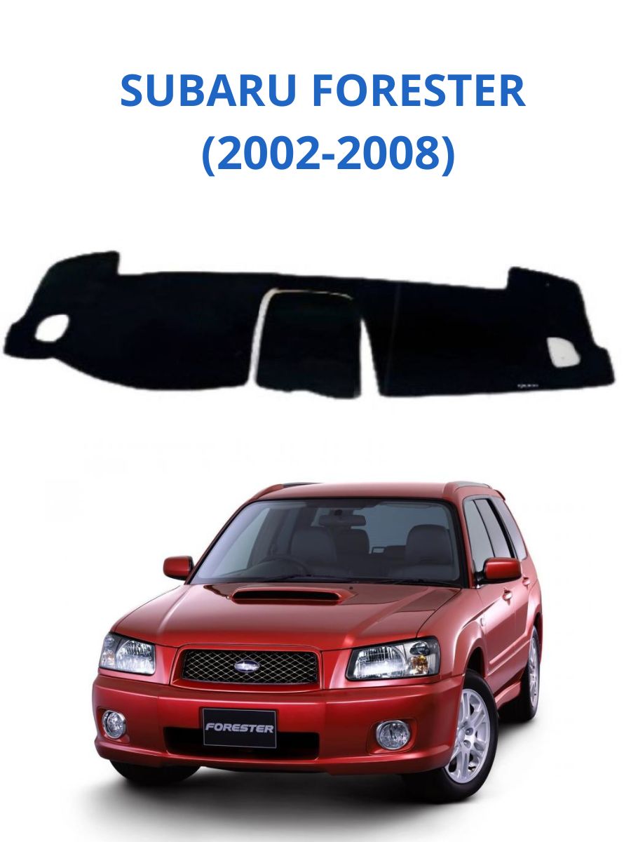 Накидка на панель Subaru Forester Auto-Rai 161293356 купить в  интернет-магазине Wildberries