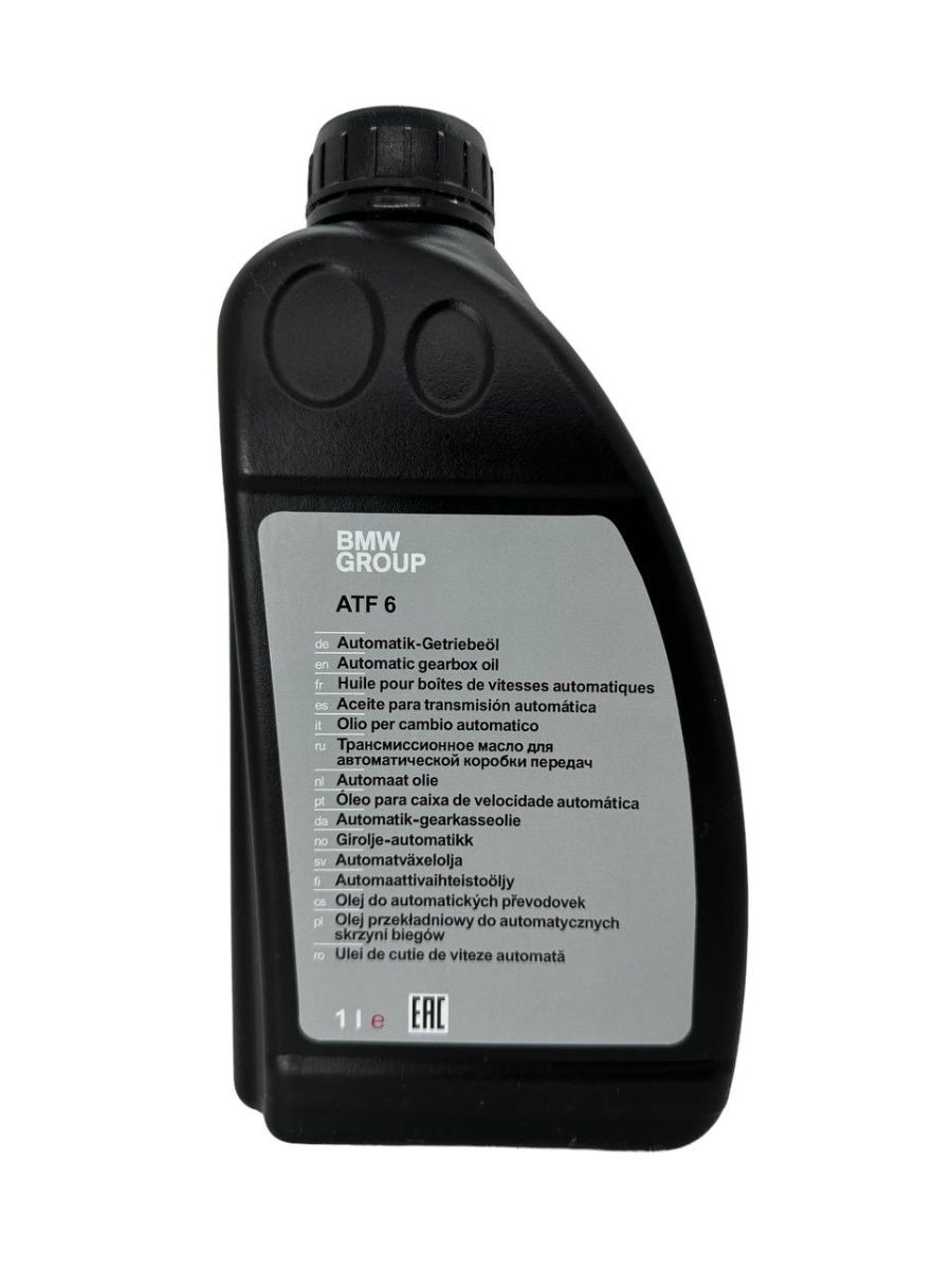 ATF 6 BMW. BMW ATF f25. 83222471487 BMW масло Hypoid Axle Oil g5. ATF 3+ BMW. Atf bmw