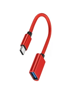 Кабель-адаптер OTG Type C на USB BitStore 161299450 купить за 171 ₽ в интернет-магазине Wildberries