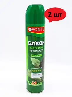 Аэрозоль блеск для листьев, 2 шт. по 300 мл Bona Forte 161299537 купить за 529 ₽ в интернет-магазине Wildberries
