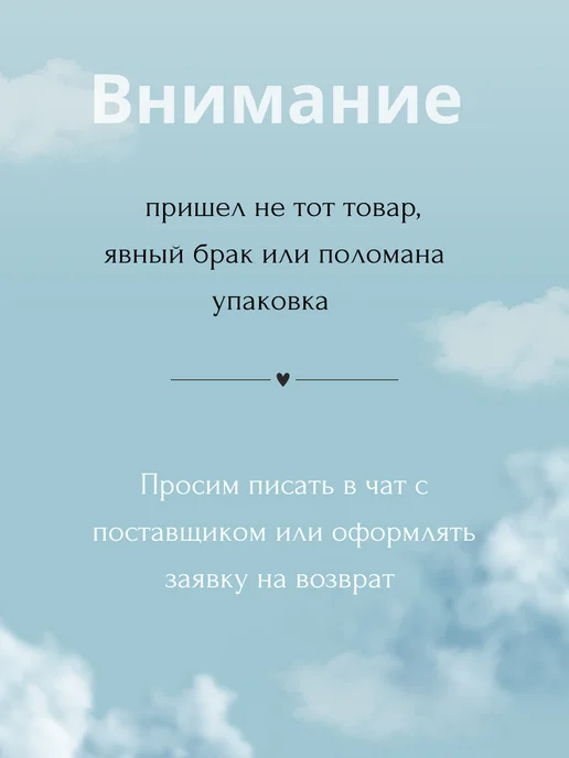 Vimoko Ресницы Черные Микс Изгиб CC 0,12, черный, фото 7